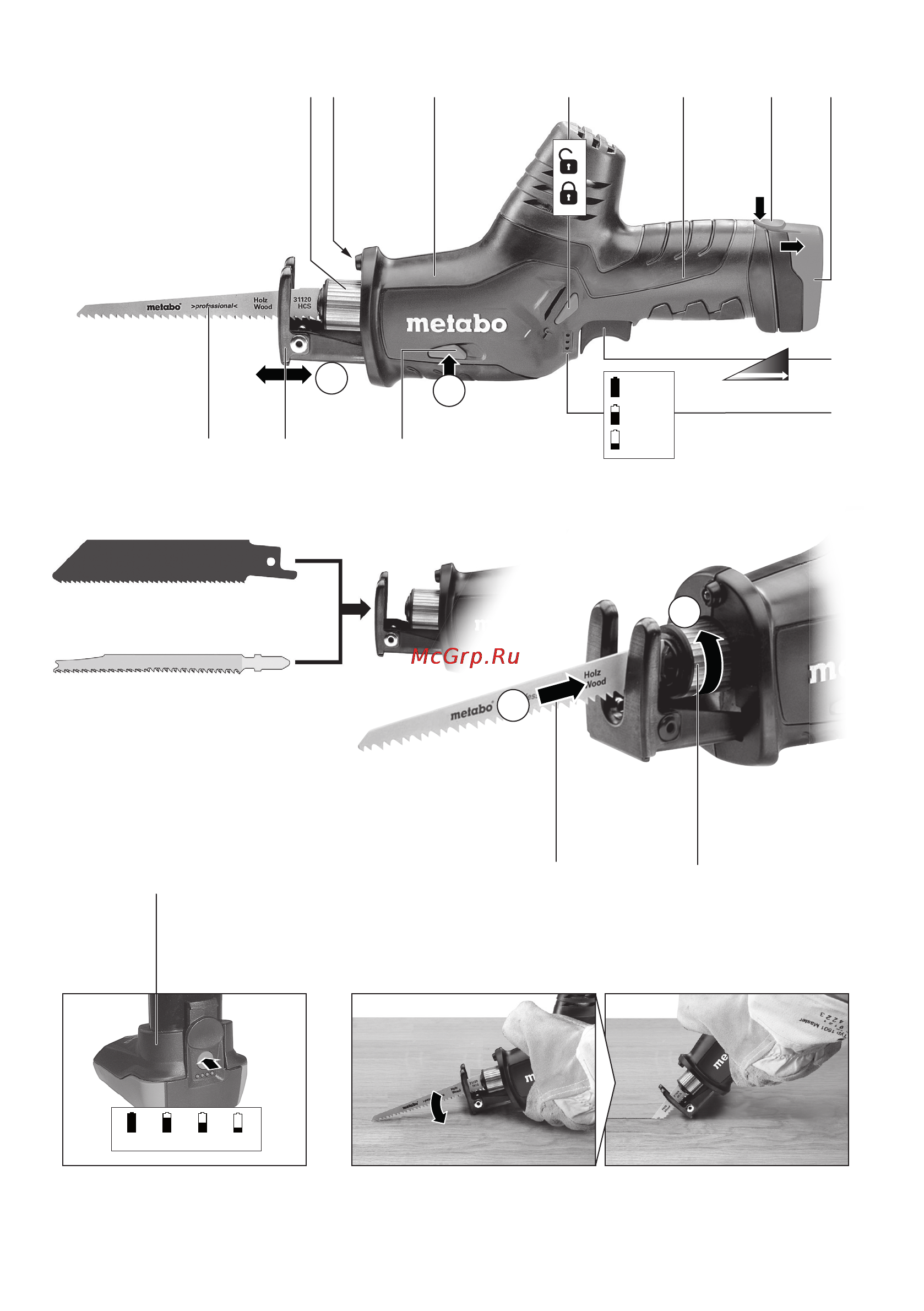 Metabo PowerMaxx ASE Инструкция по эксплуатации онлайн [2/64] 69365