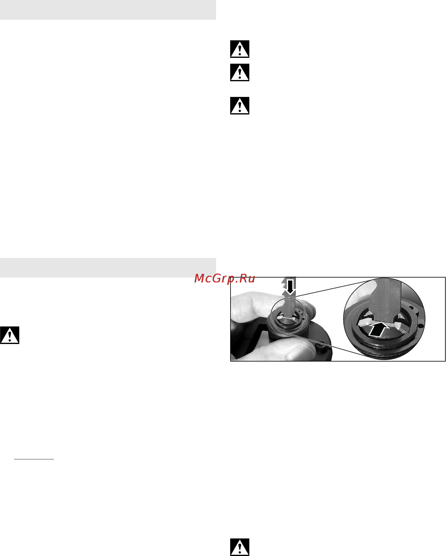 Metabo PowerMaxx ASE [45/64] Oversigt