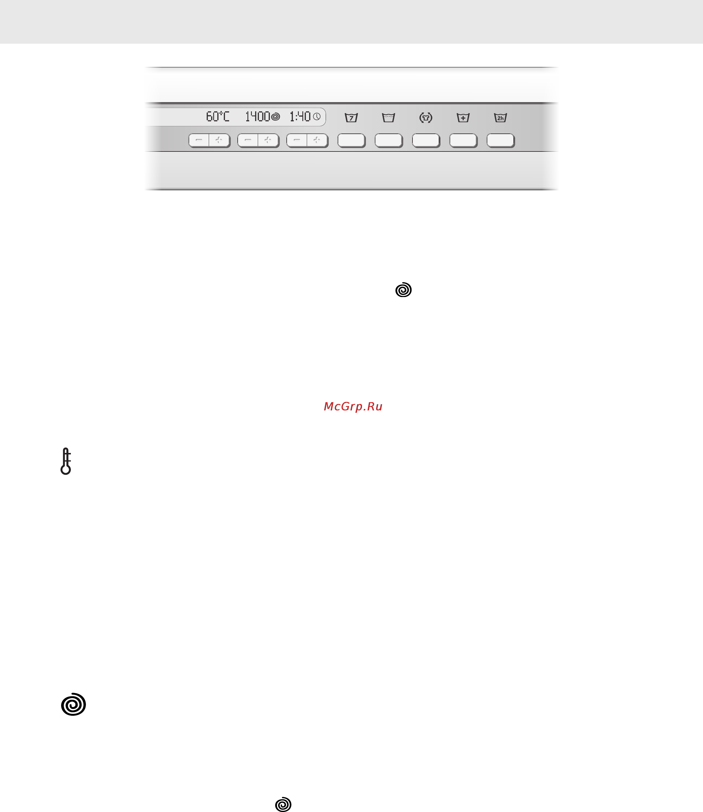 Asko W6884 RU WHITE [16/36] Выберите опции