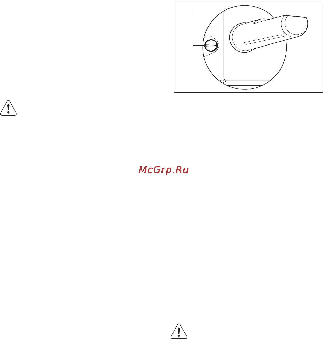 Electrolux EGG7352NOX [11/16] Замена инжекторов