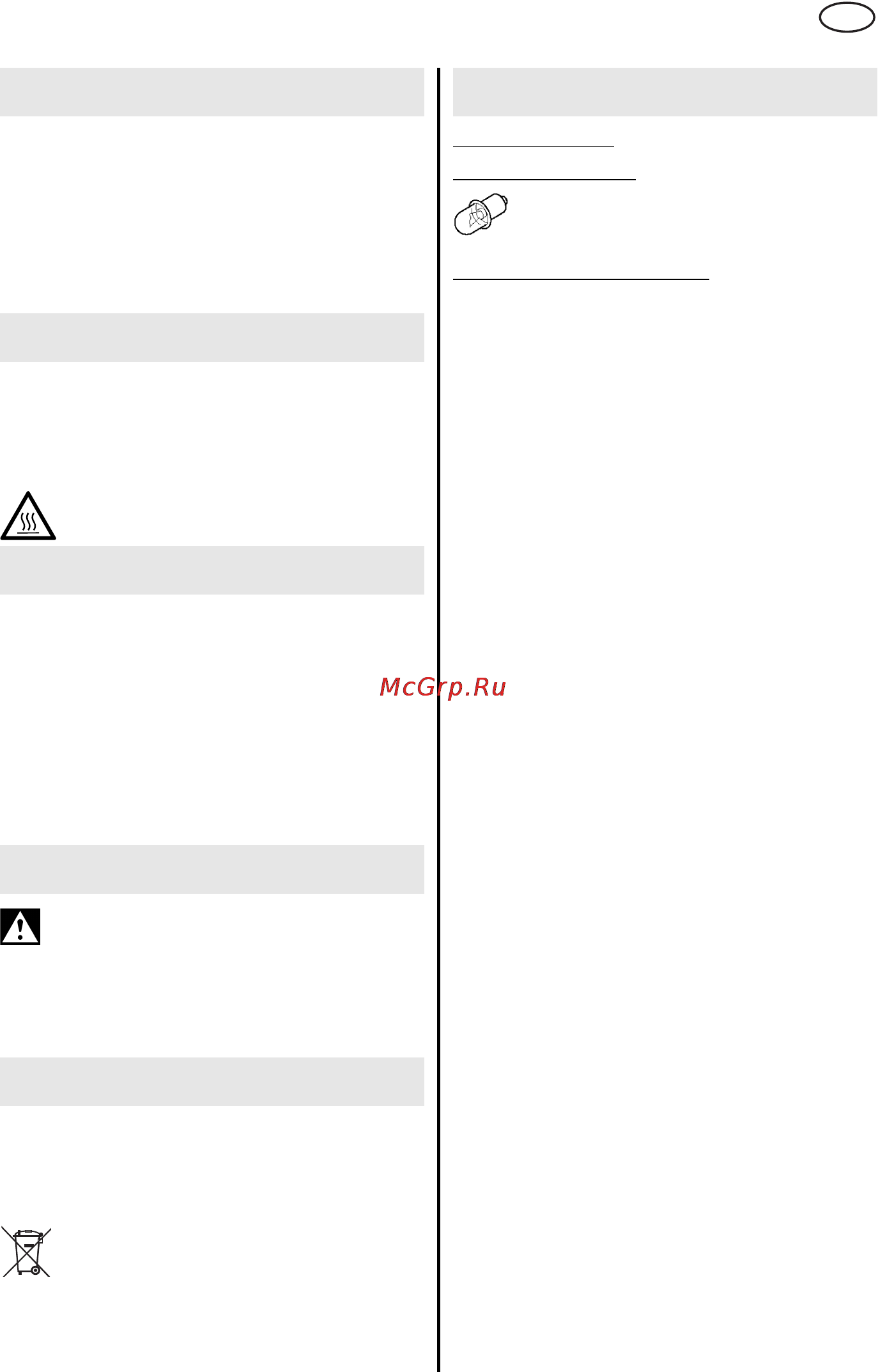 Metabo ULA 14.4-18 [17/36] Översikt