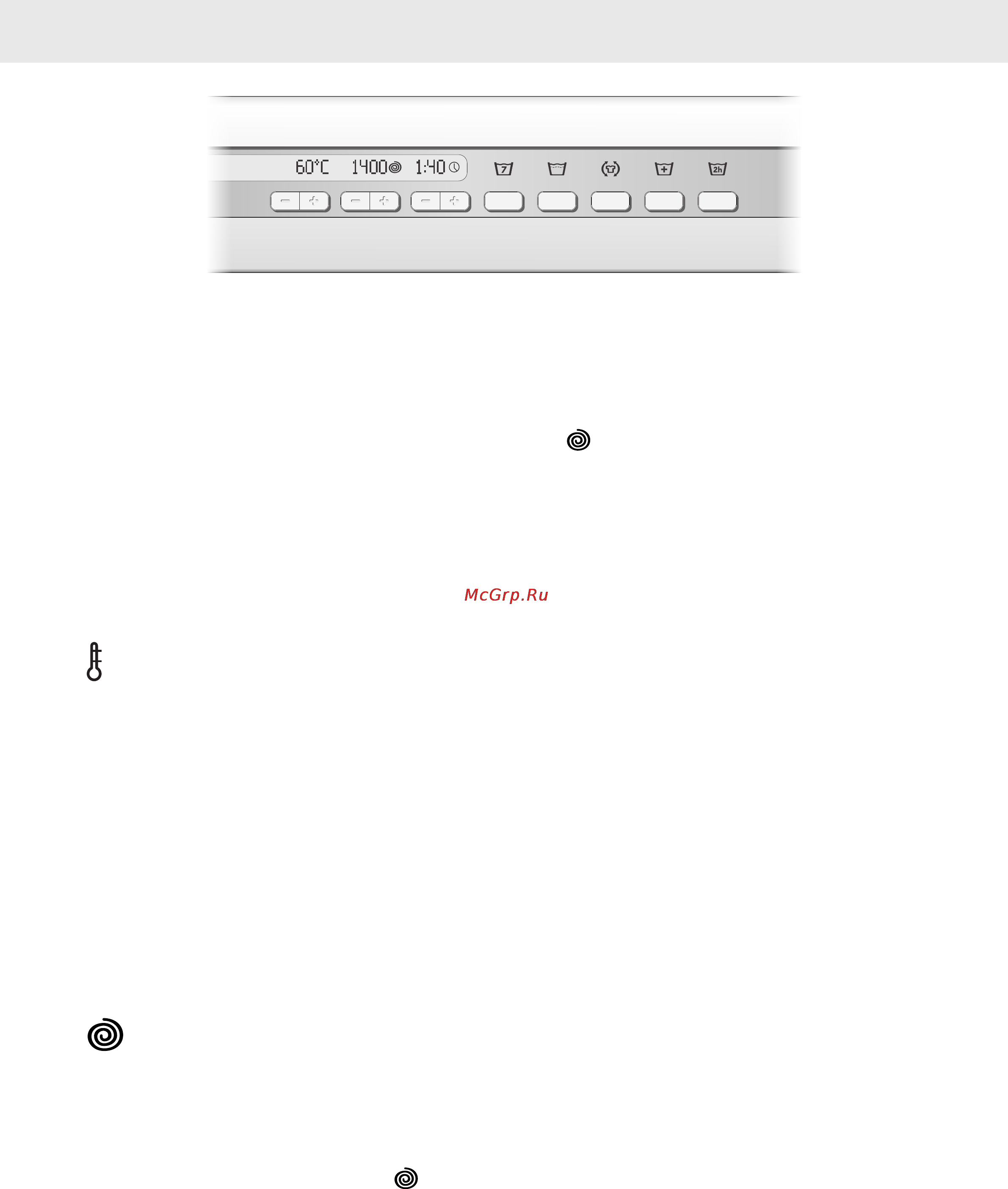 Asko W68842 RU WHITE [18/40] Выберите опции