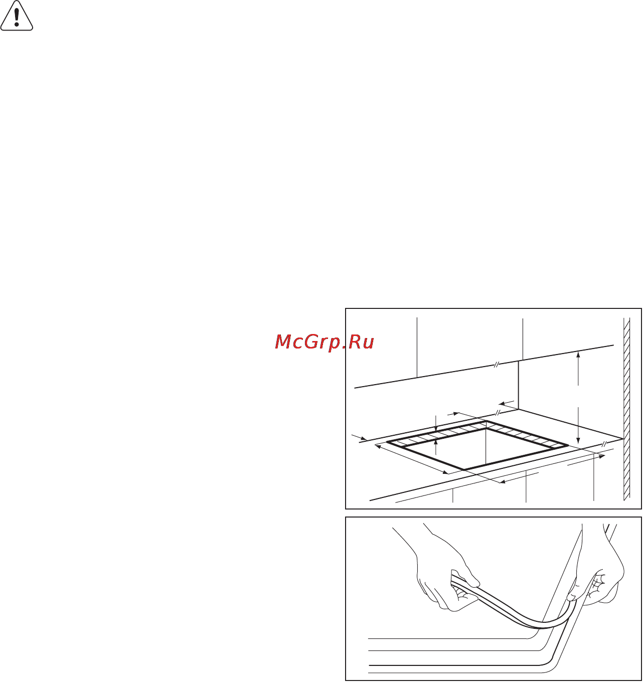 Electrolux EGT6342NOK [12/16] Подключение к электросети