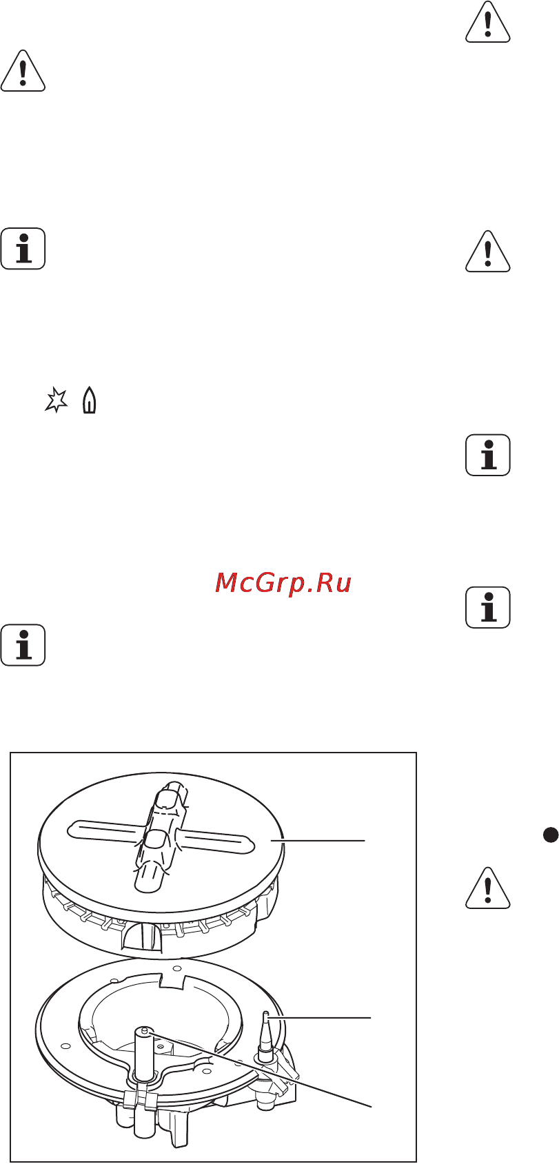 Electrolux EGT6342NOK [6/16] Ежедневное использование