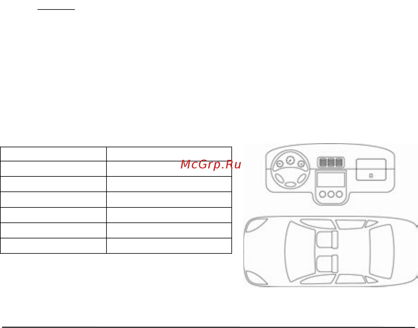 Alligator C-200 [38/40] Продавца
