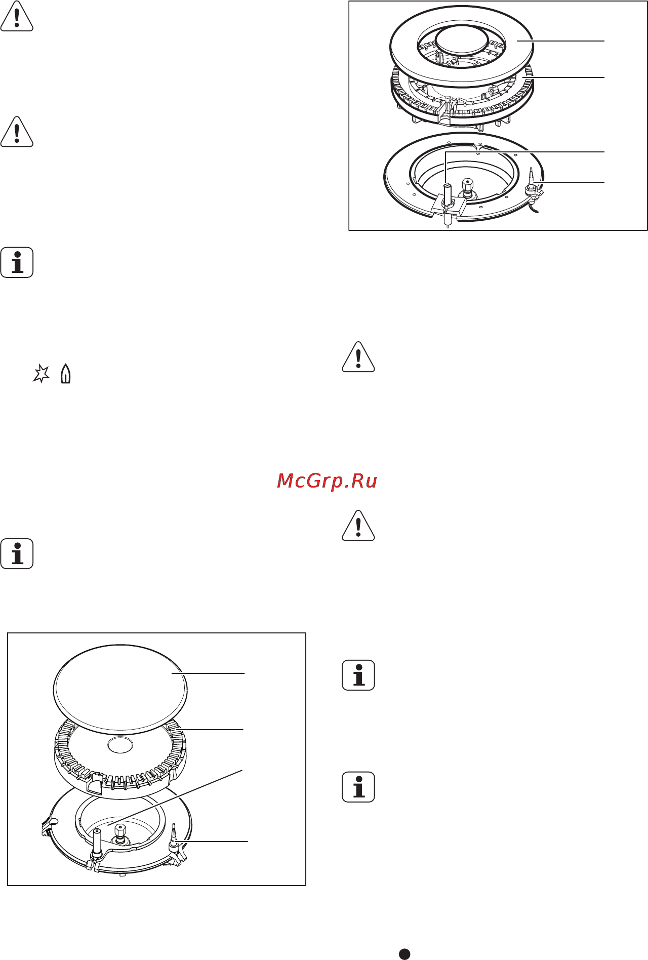 Electrolux EGG6343NOX [7/18] Ежедневное использование
