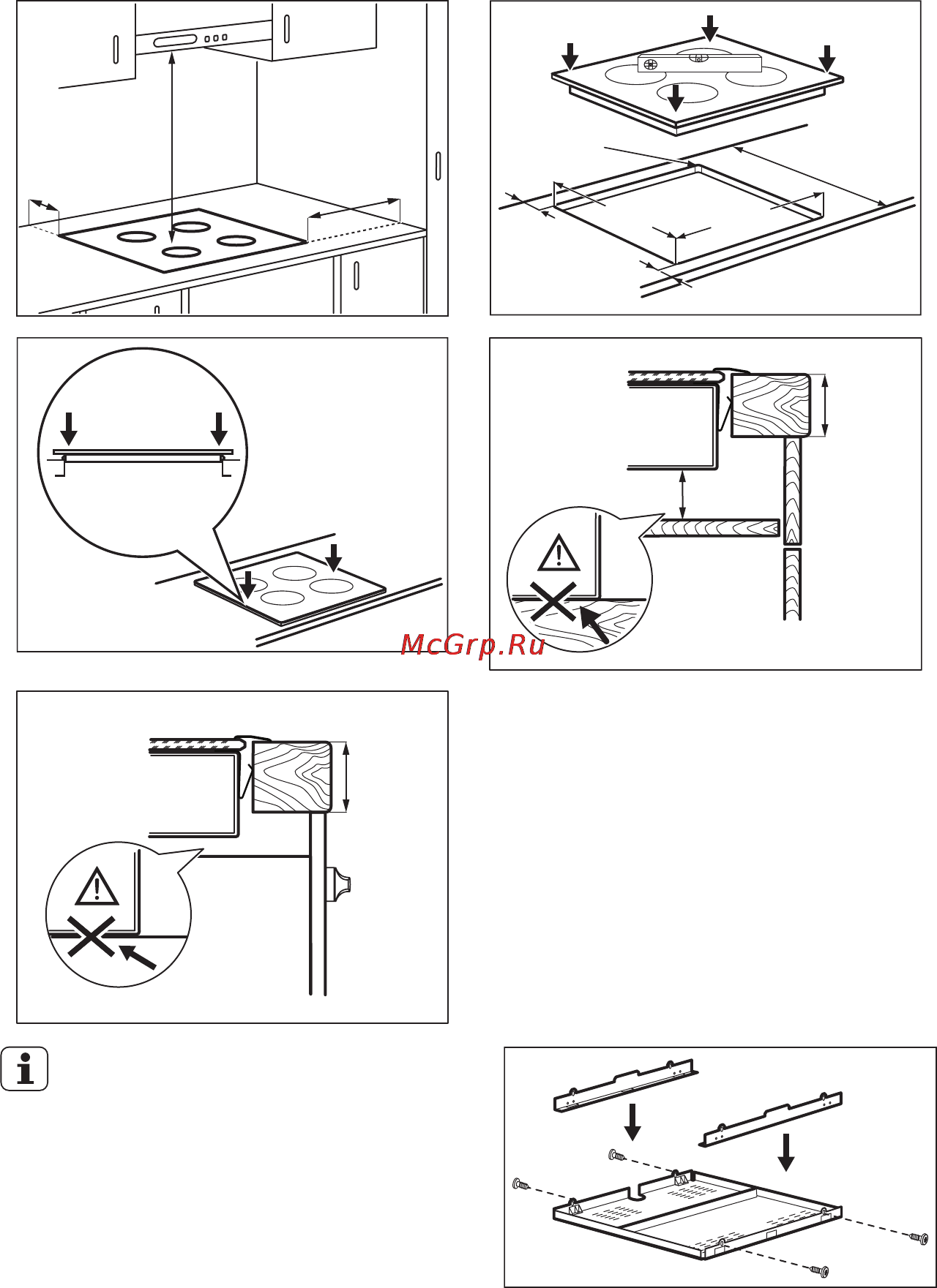 Electrolux EHF6240XOK [10/12] Сборка
