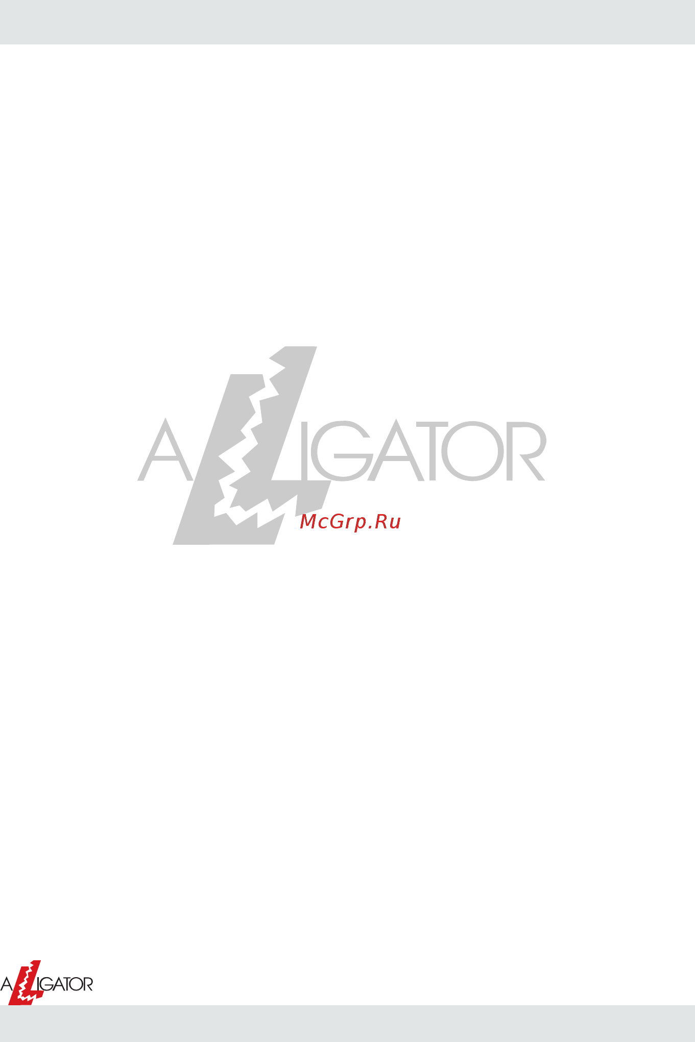 Alligator С-500 CAN Инструкция по эксплуатации онлайн [2/80] 325770