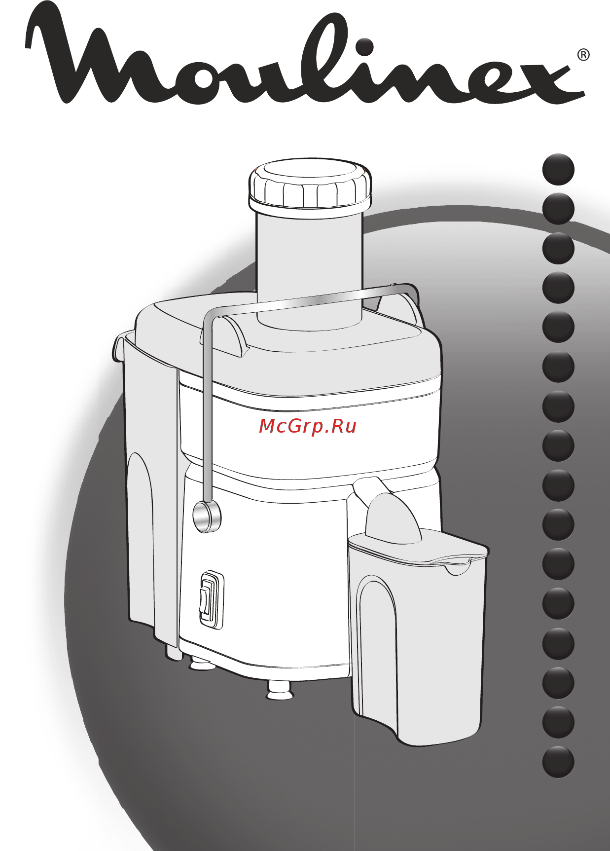 Moulinex JU450G38 Инструкция по эксплуатации онлайн
