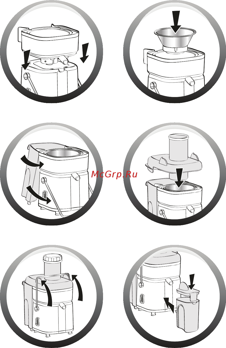 Moulinex JU450G38 Инструкция по эксплуатации онлайн [3/14] 69388