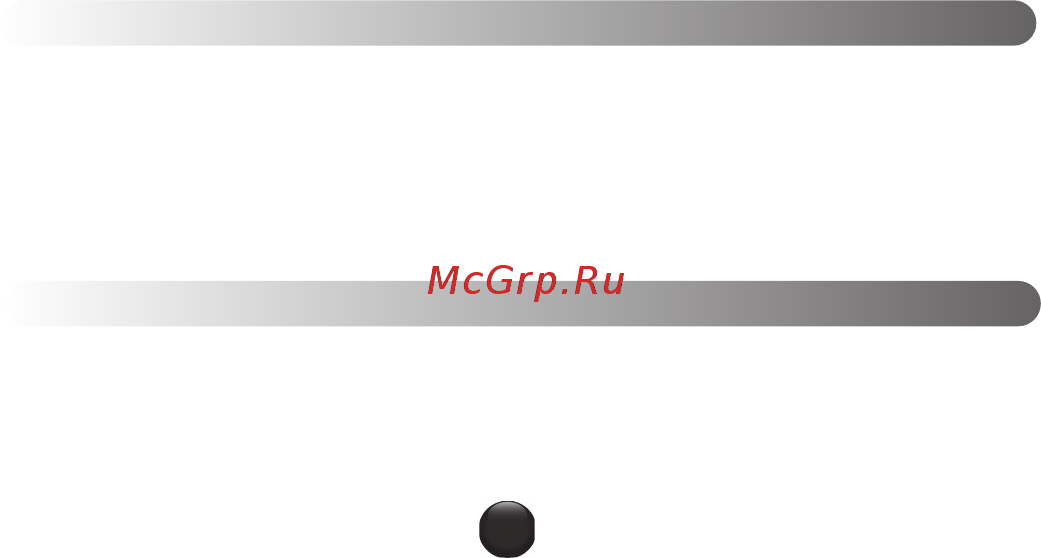 Moulinex JU450G38 [5/14] Перед первым использованием