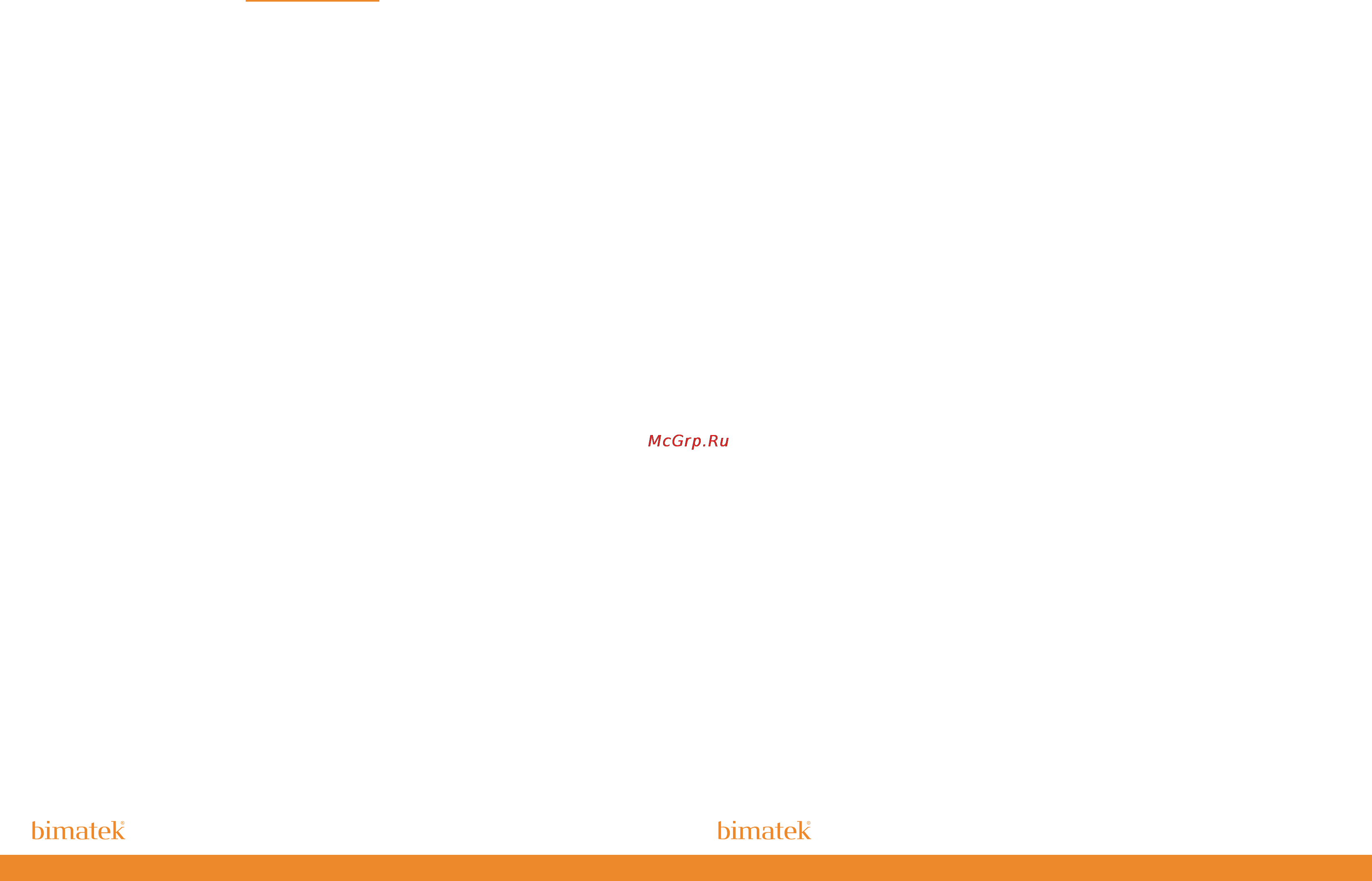 Bimatek BL401 [2/7] Bimatek блендер bl401