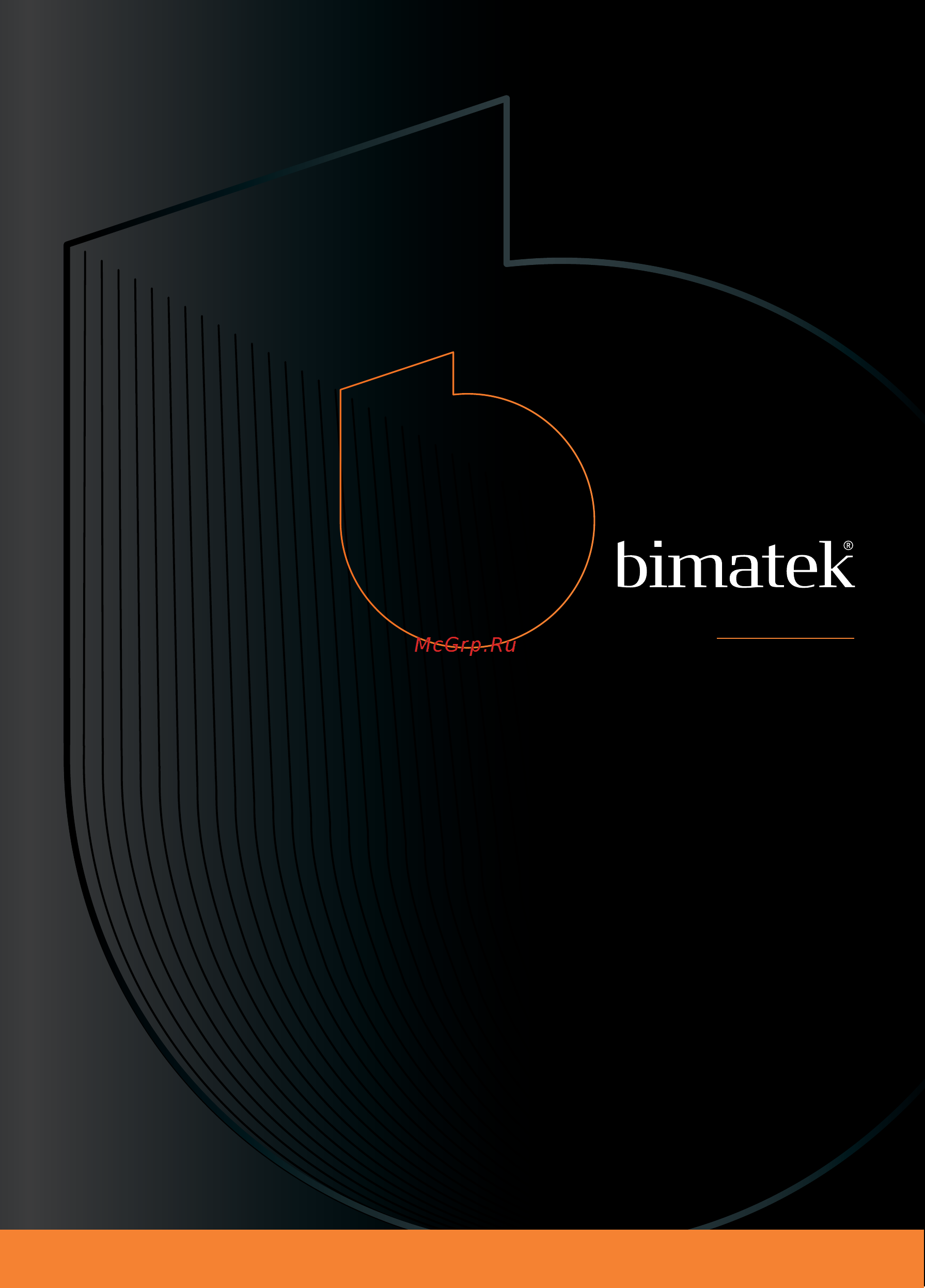 Bimatek BL301 Инструкция по эксплуатации онлайн