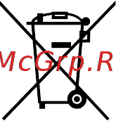 Russell Hobbs Mini 18516-56 [46/48] Grön soptunna symbol