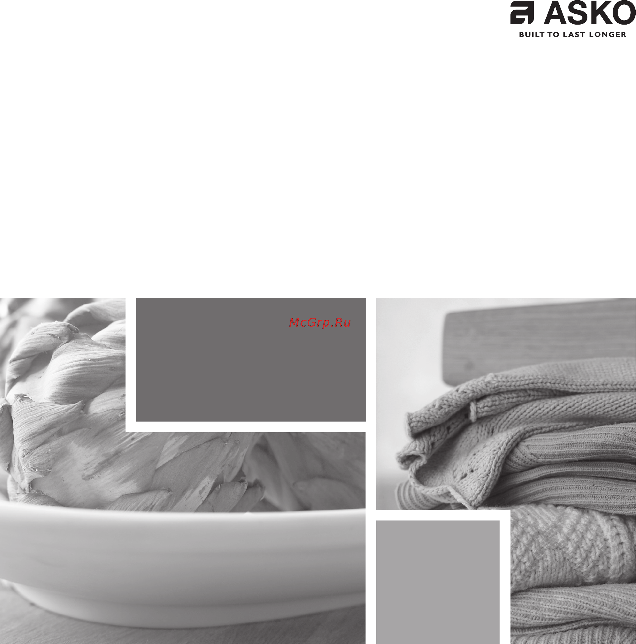 Asko DC7573 W Инструкция по эксплуатации онлайн