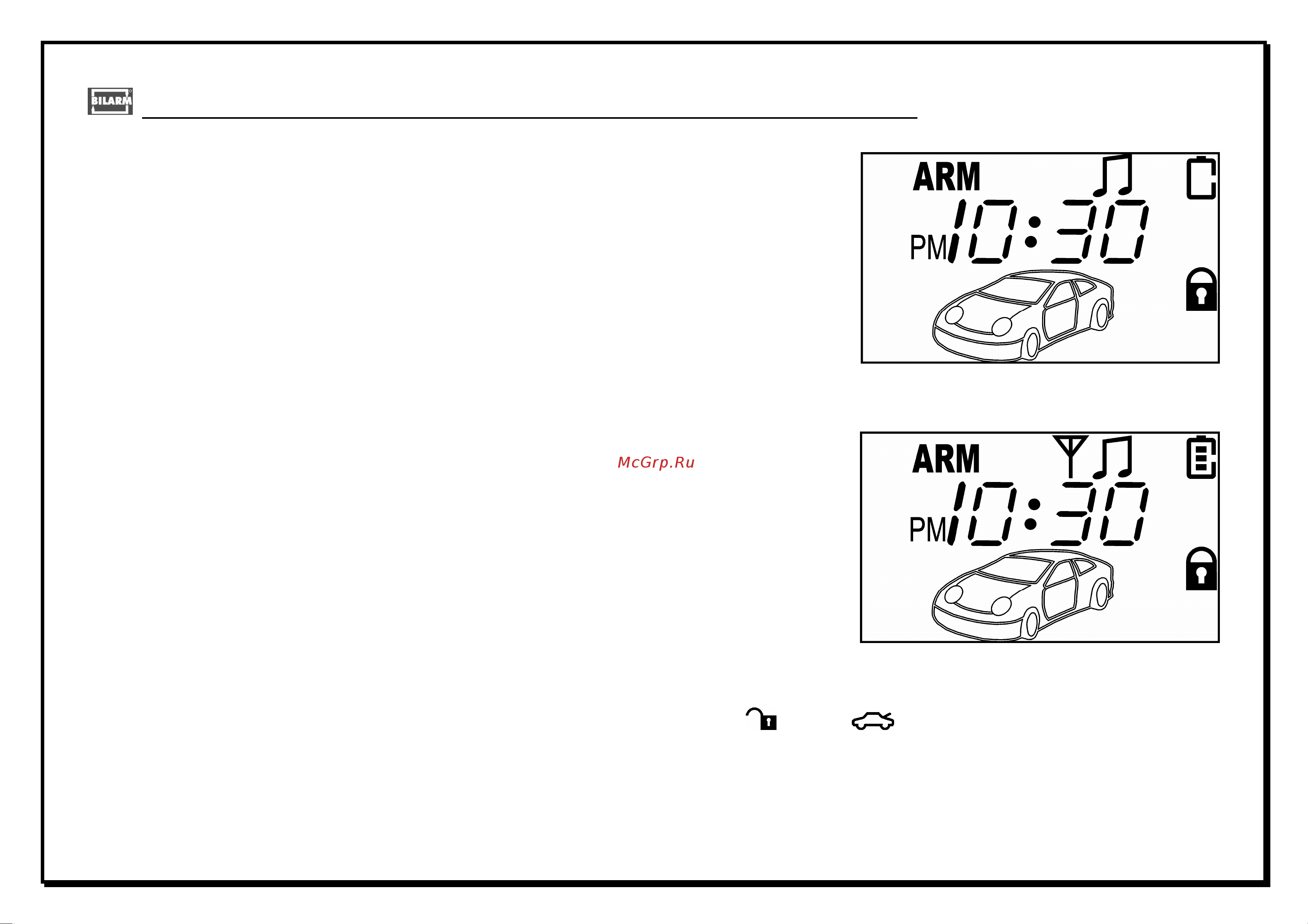 APS 7200 2-WAY [27/48] Автоматическая проверка наличия 2 сторонней связи между системой и передатчиком с 2 сторонней связью