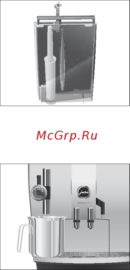 Jura IMPRESSA Z7 One Touch chrome [12/56] Вставьте фильтр