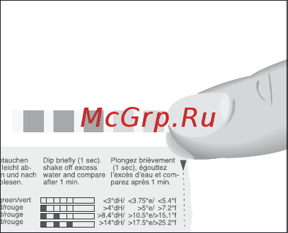 Jura IMPRESSA Z7 One Touch chrome [13/56] Жесткост