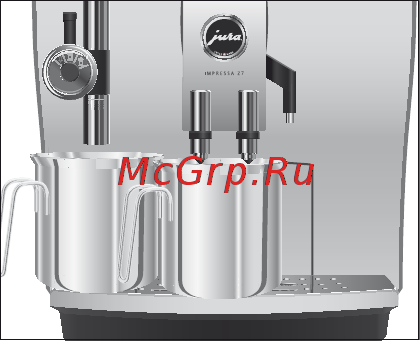 Jura IMPRESSA Z7 One Touch chrome [22/56] Выключение