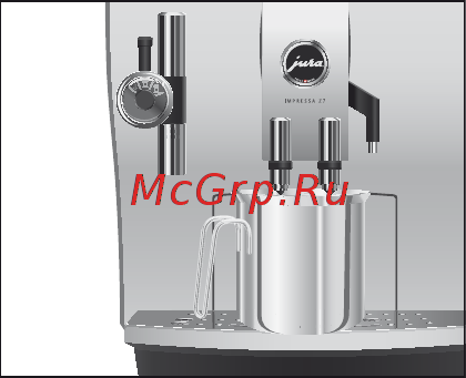 Jura IMPRESSA Z7 One Touch chrome [37/56] Обслуживани