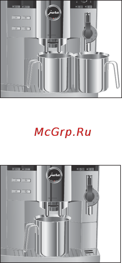 Jura IMPRESSA S9 CLASSIC [14/68] Установка и актива ция фильтра