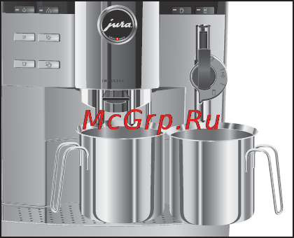 Jura IMPRESSA S9 CLASSIC [62/68] Транспортировка и утилизация в соответствии с экологиче скими требованиями