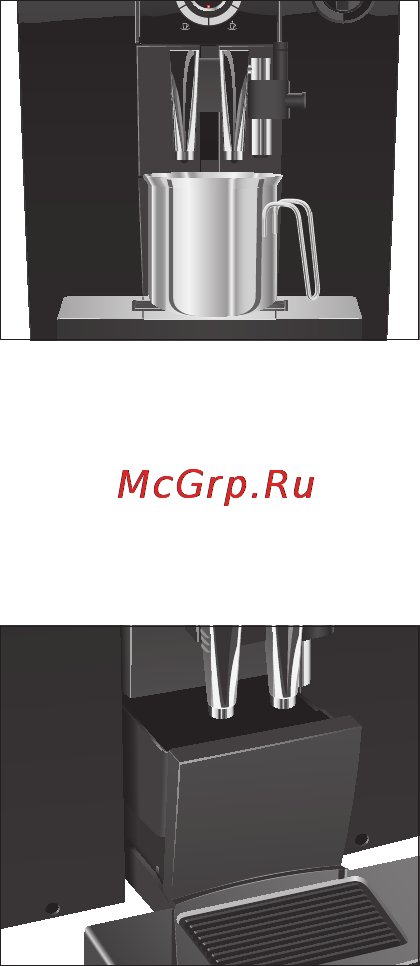 Jura Impressa F7 [24/64] Ежедневная эксплуатация
