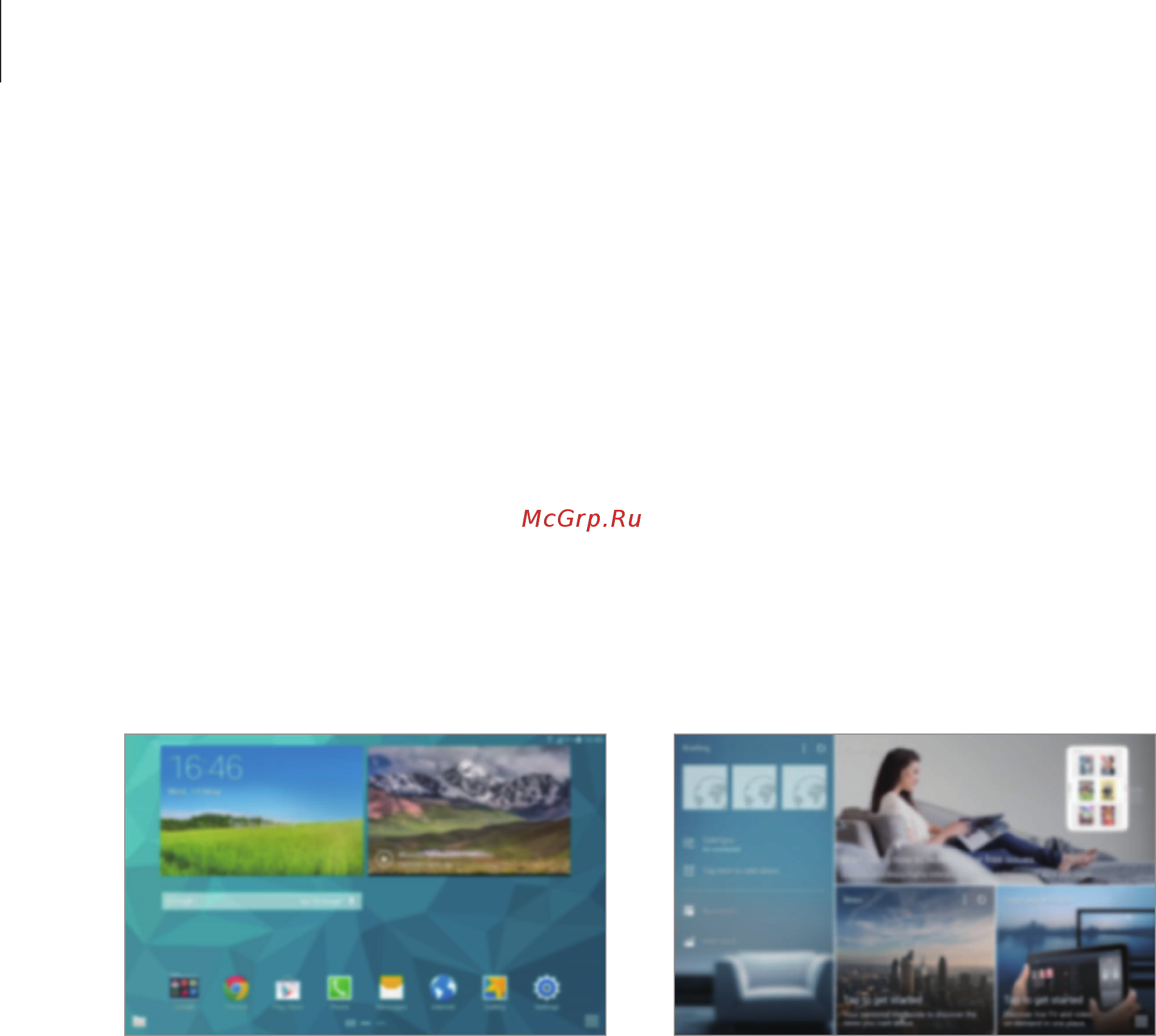 Samsung Galaxy Tab S 10.5 16Gb LTE Bronze [20/213] Внешний вид главного экрана