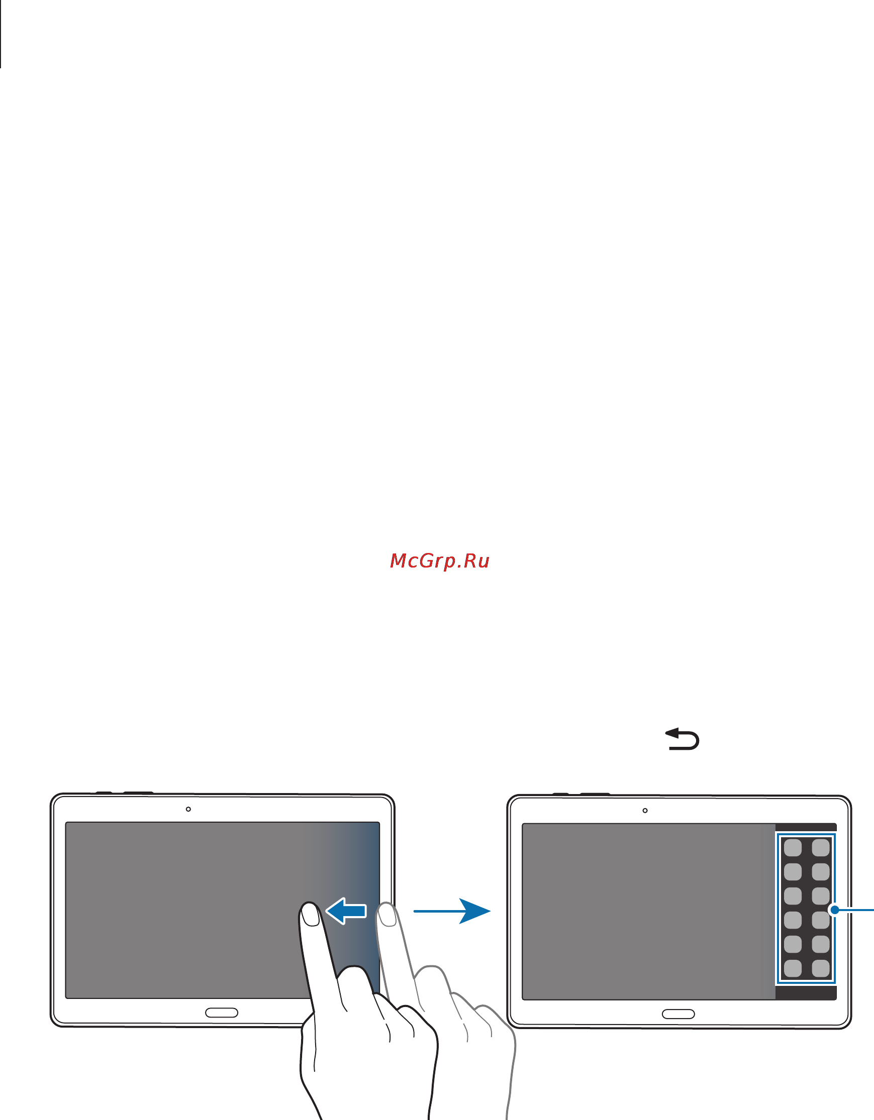 Samsung SM-T800 GALAXY Tab S 10.5 Wi-Fi [39/195] Несколько окон