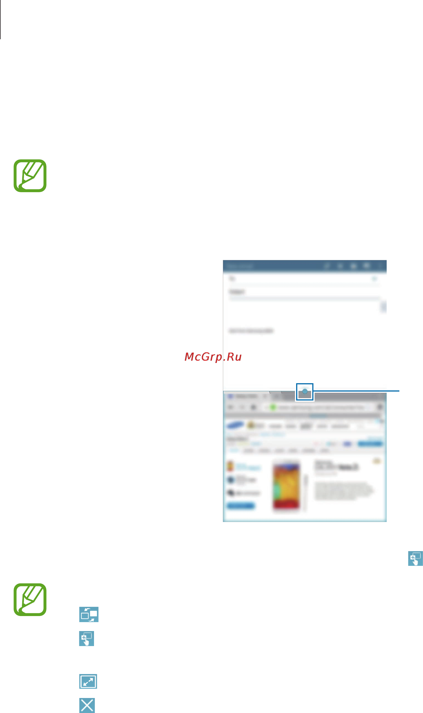 Samsung SM-T230 GALAXY Tab 4 7.0 Wi-Fi [24/107] Основные сведения об устройстве