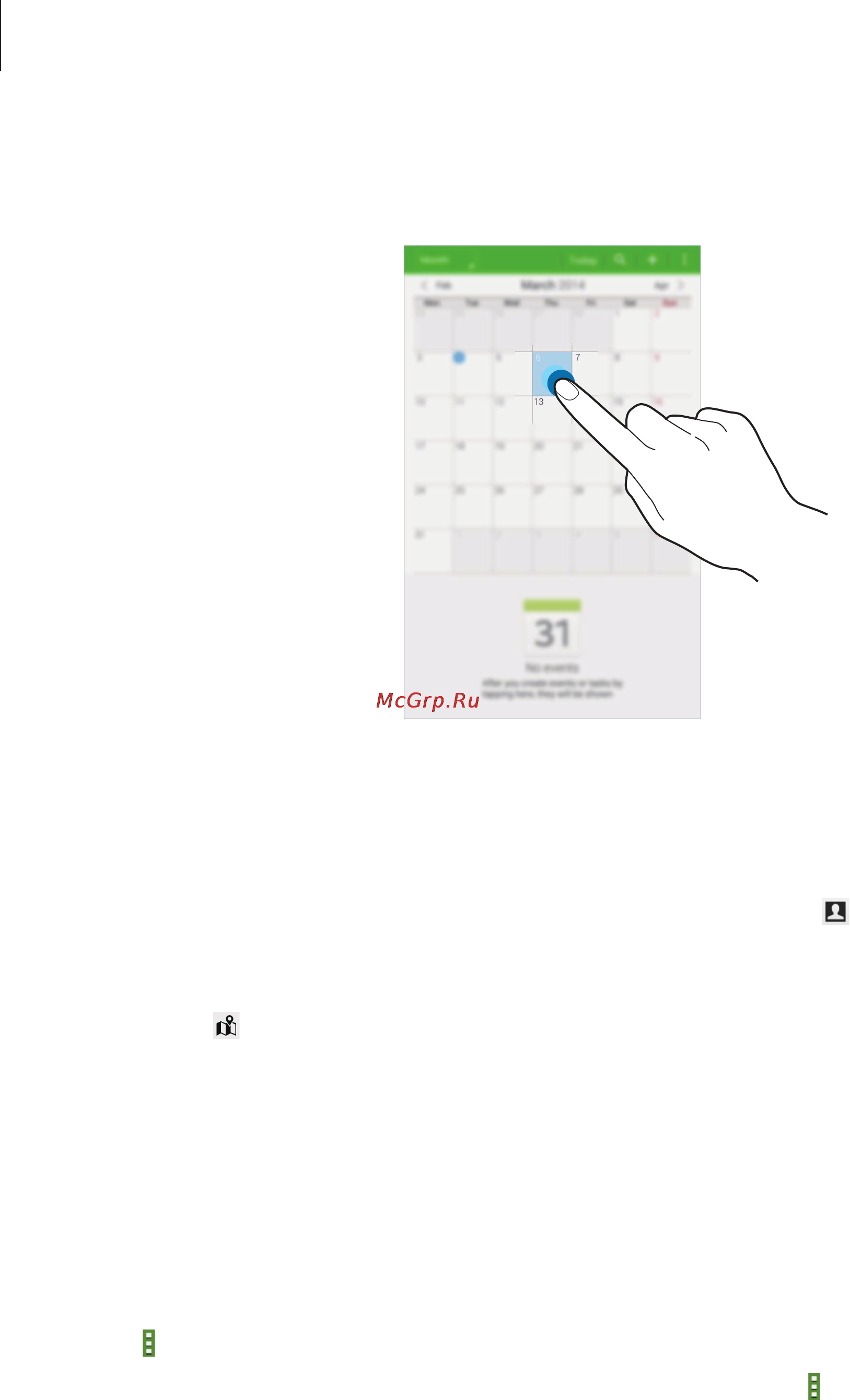 Samsung SM-T230 GALAXY Tab 4 7.0 Wi-Fi [71/107] Синхронизация с сервисом google calendar