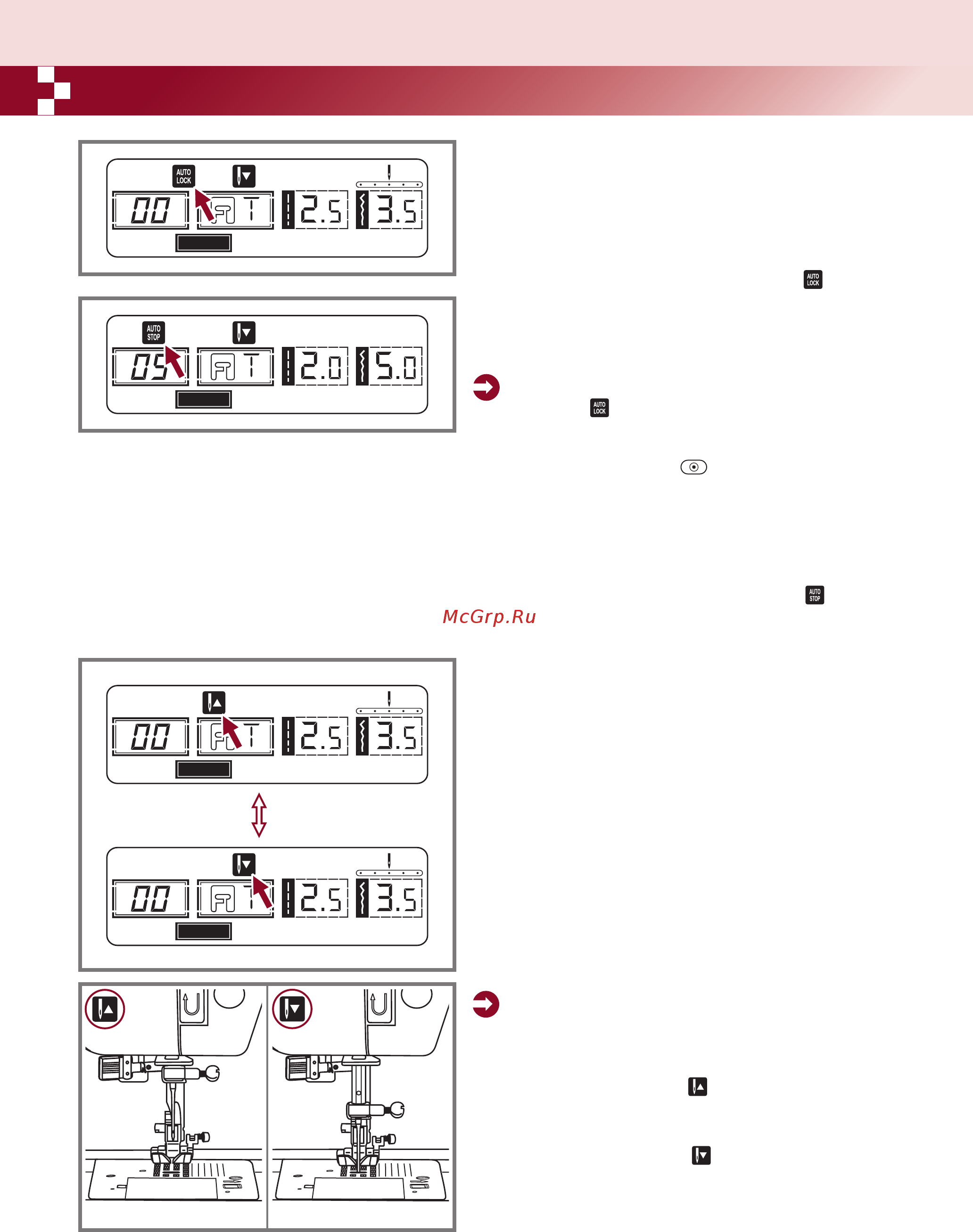 Astralux H 30 A (H30A) [26/67] В г л10 зл н ми и