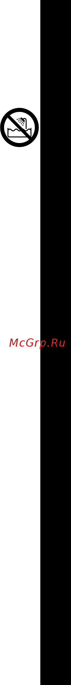 Russell Hobbs Glass Touch 14742-56 [63/134] Инструкции русский