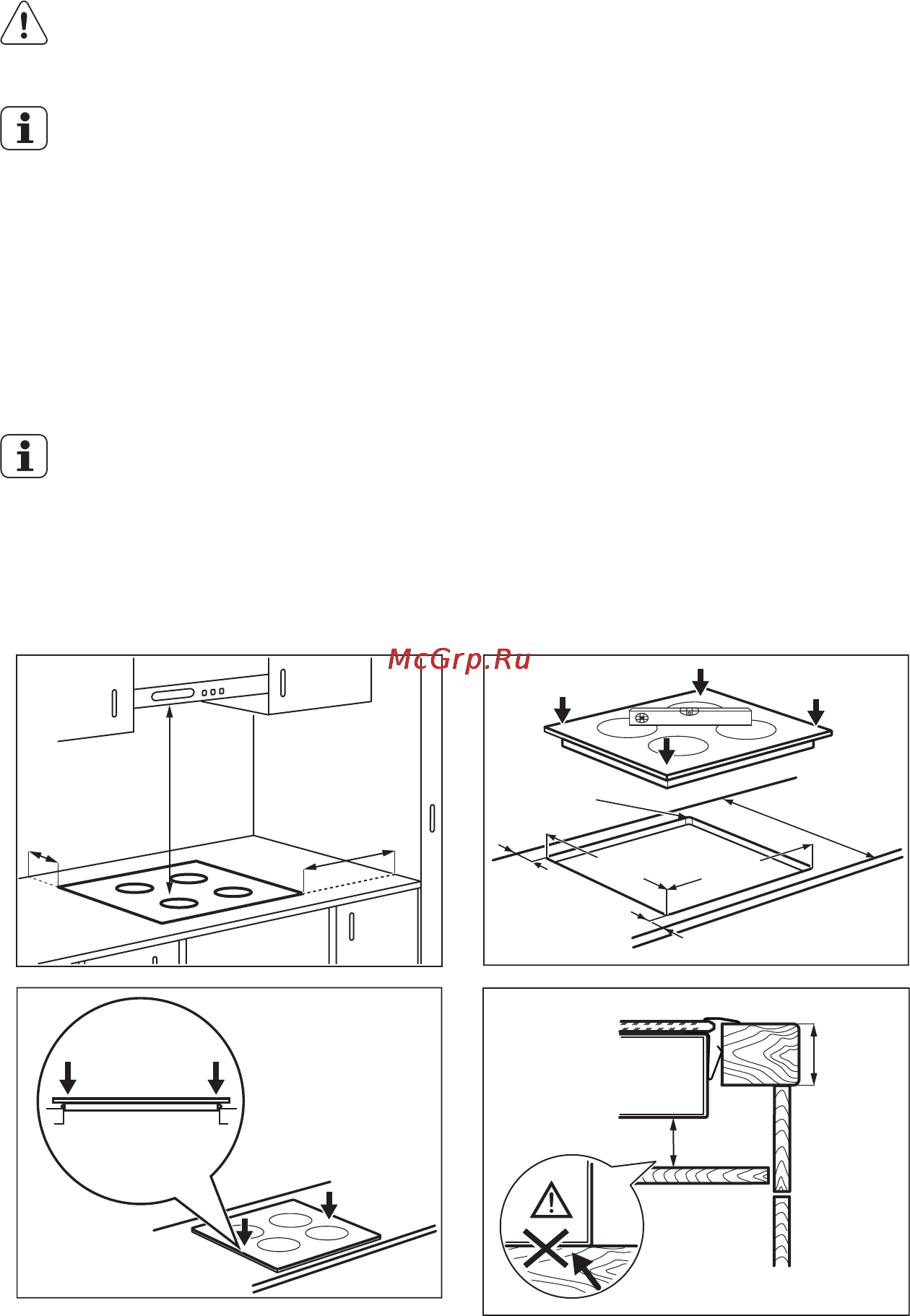 Electrolux EHF6547XOK [16/19] Инструкции по установке