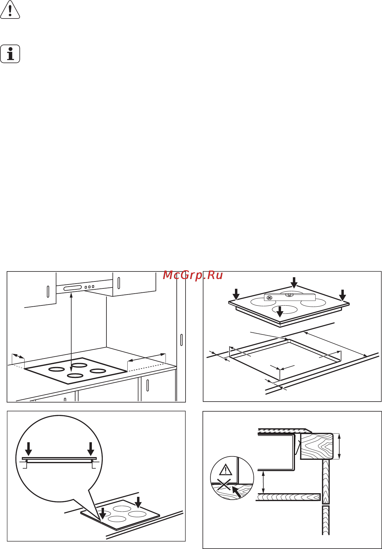 Electrolux EHF6547FOK [15/18] Инструкции по установке