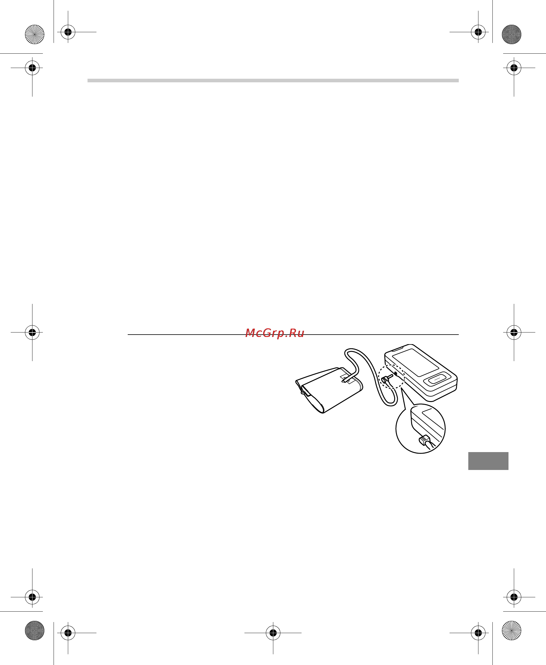 Omron MIT Elite [143/336] Applicazione del bracciale