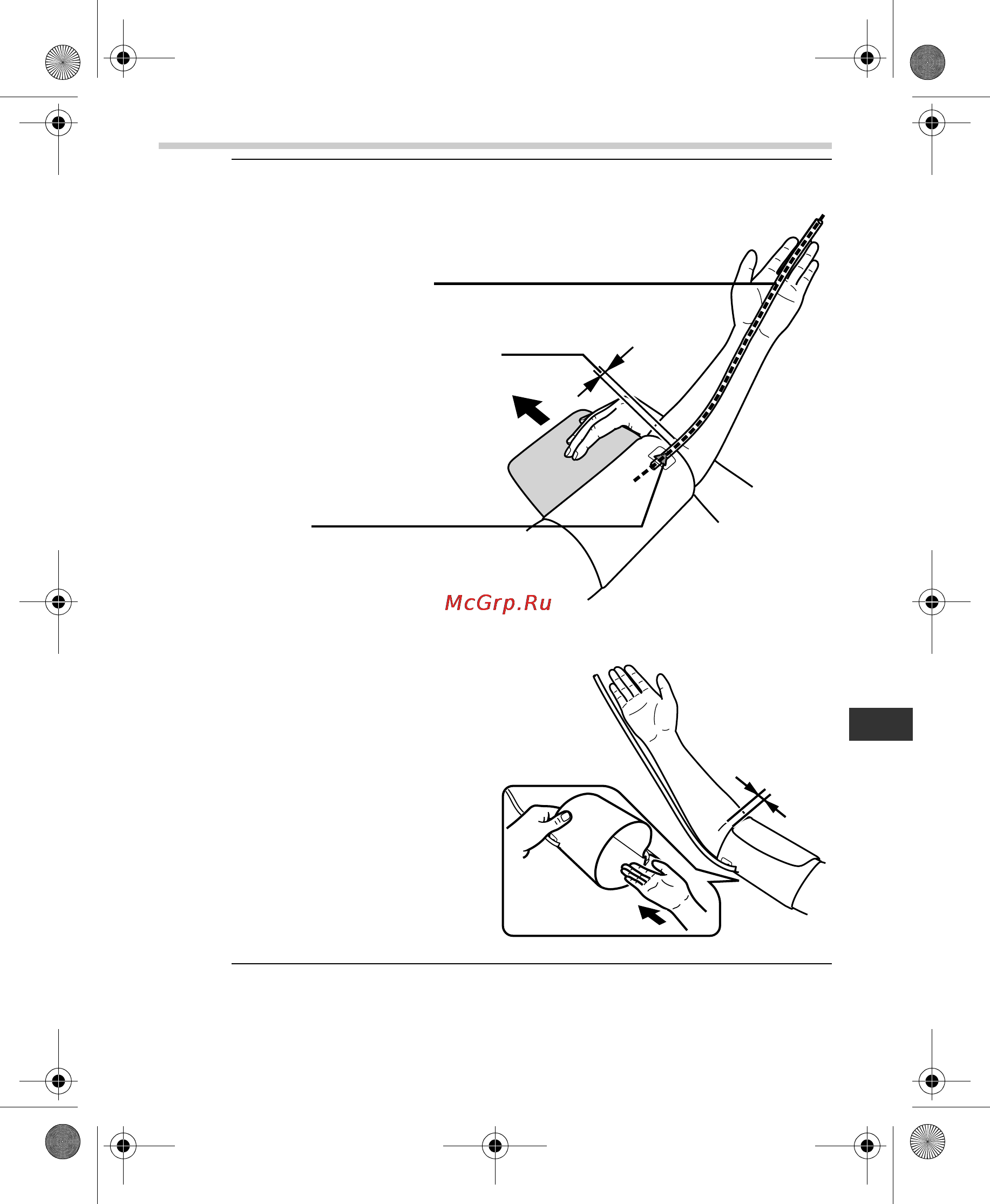 Omron MIT Elite [19/336] Taking measurements on the right arm