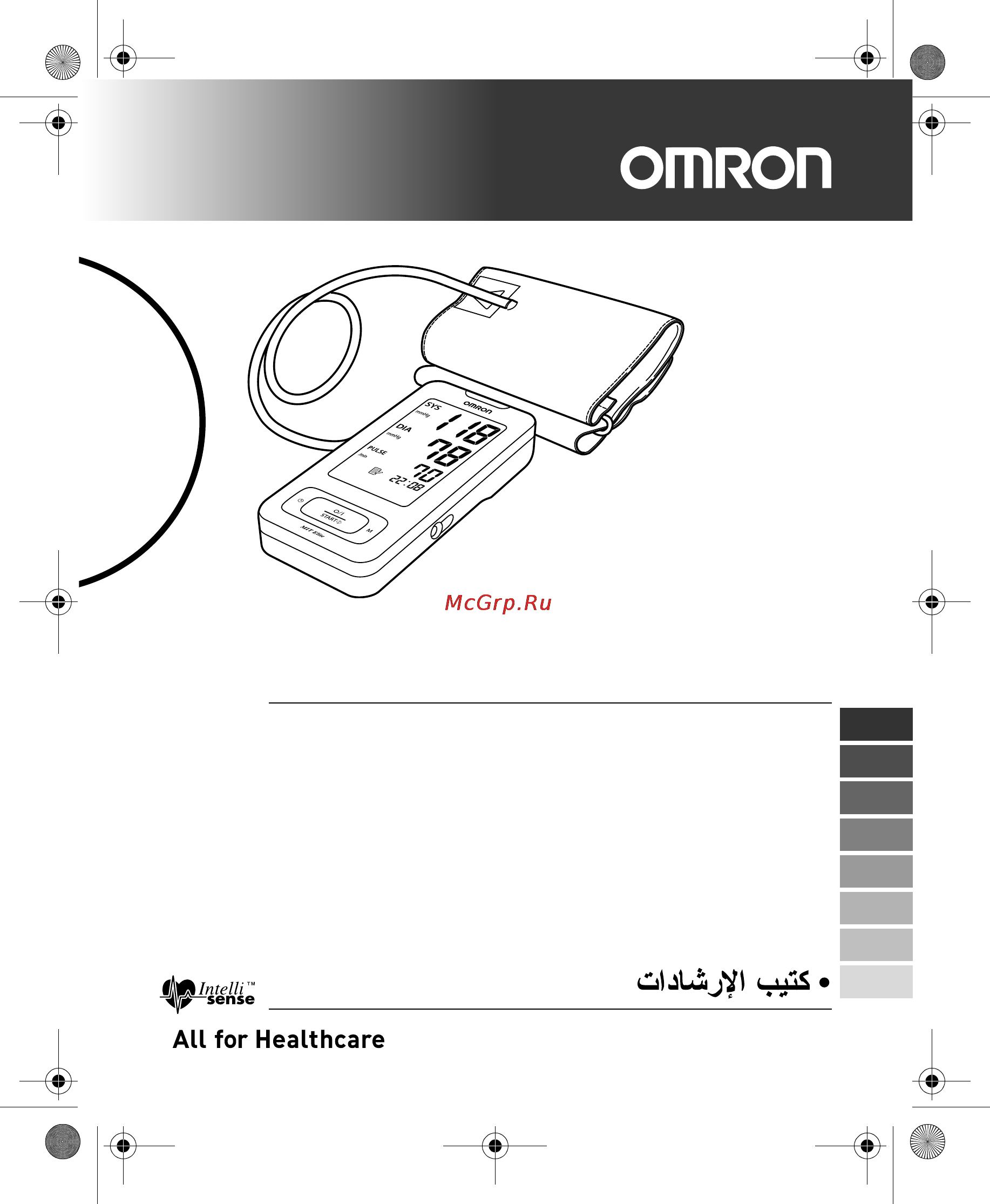 Omron MIT Elite [253/336] Модель mit elite