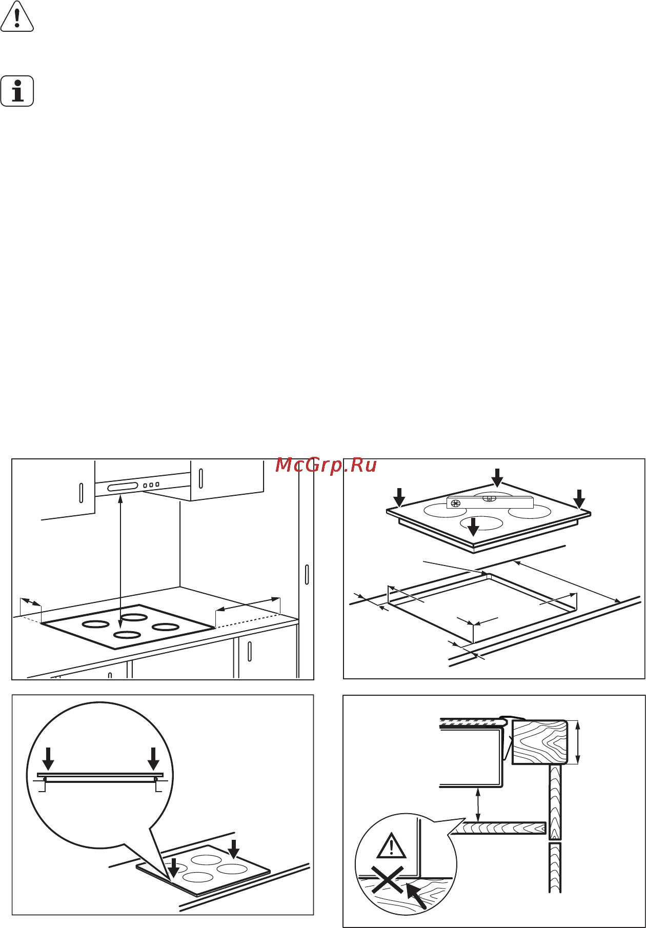 Electrolux EHF6346XOK [15/18] Установка