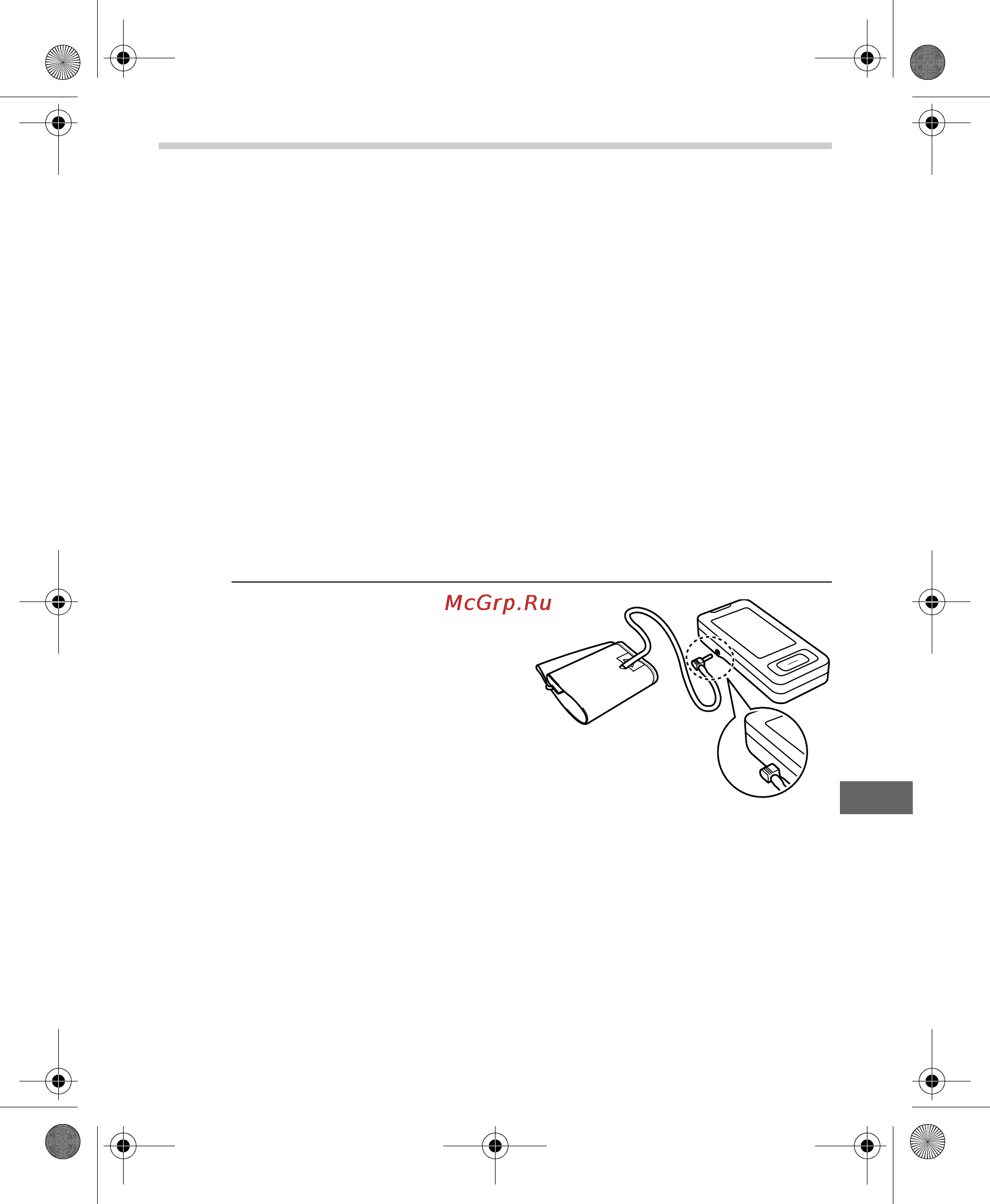Omron MIT Elite Plus [105/352] Anlegen der armmanschette