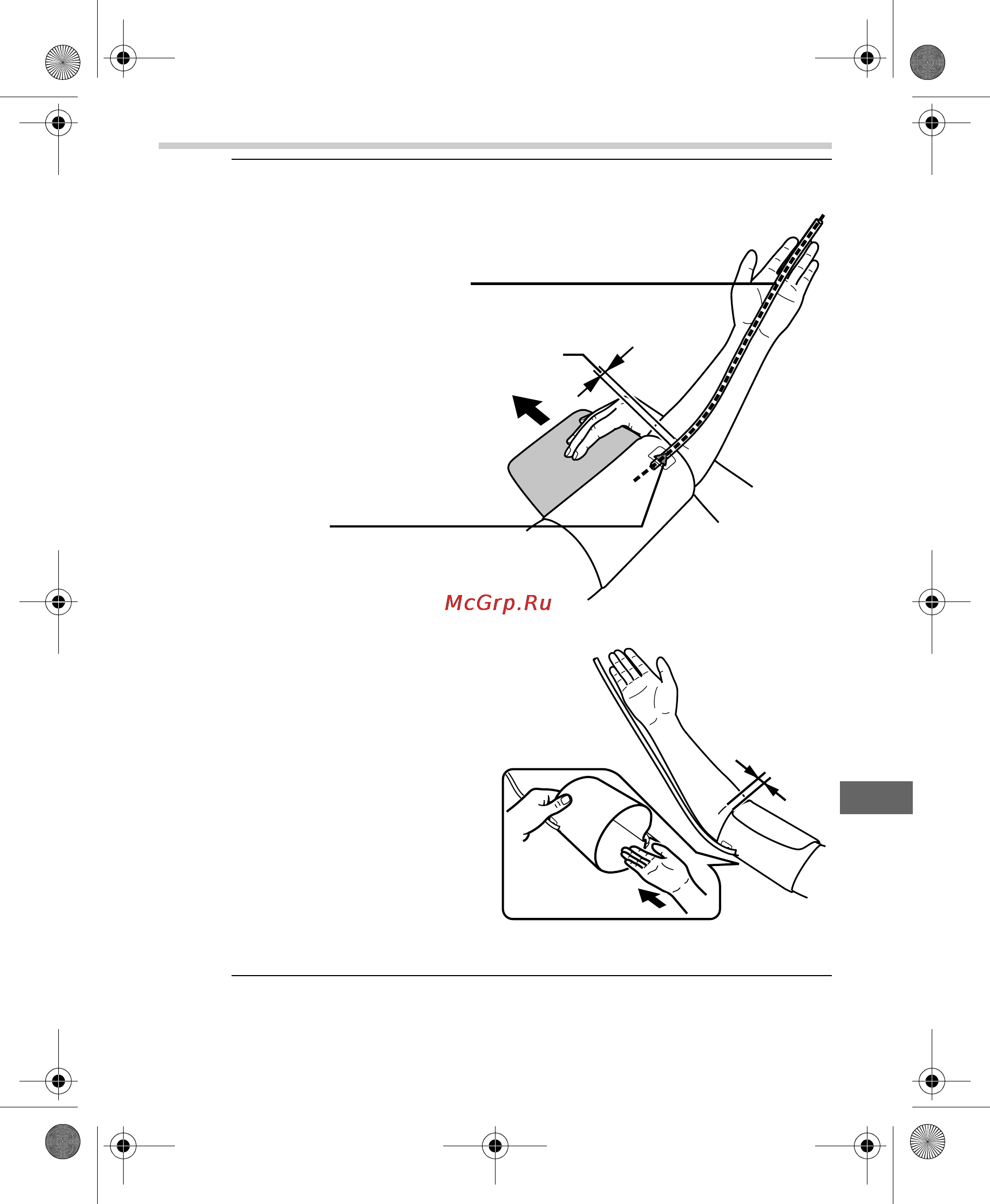Omron MIT Elite Plus [107/352] Messungen am rechten arm