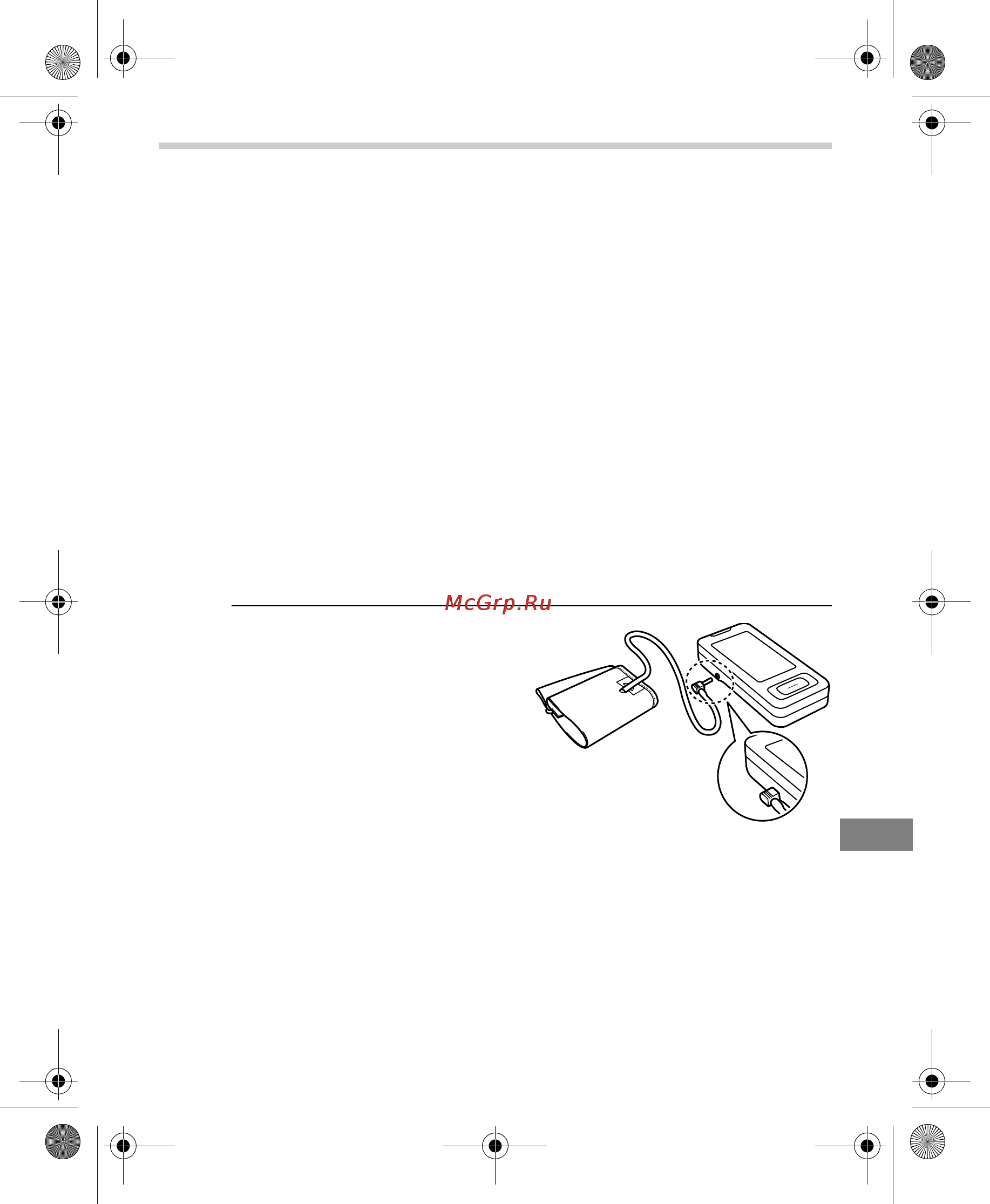 Omron MIT Elite Plus [149/352] Applicazione del bracciale
