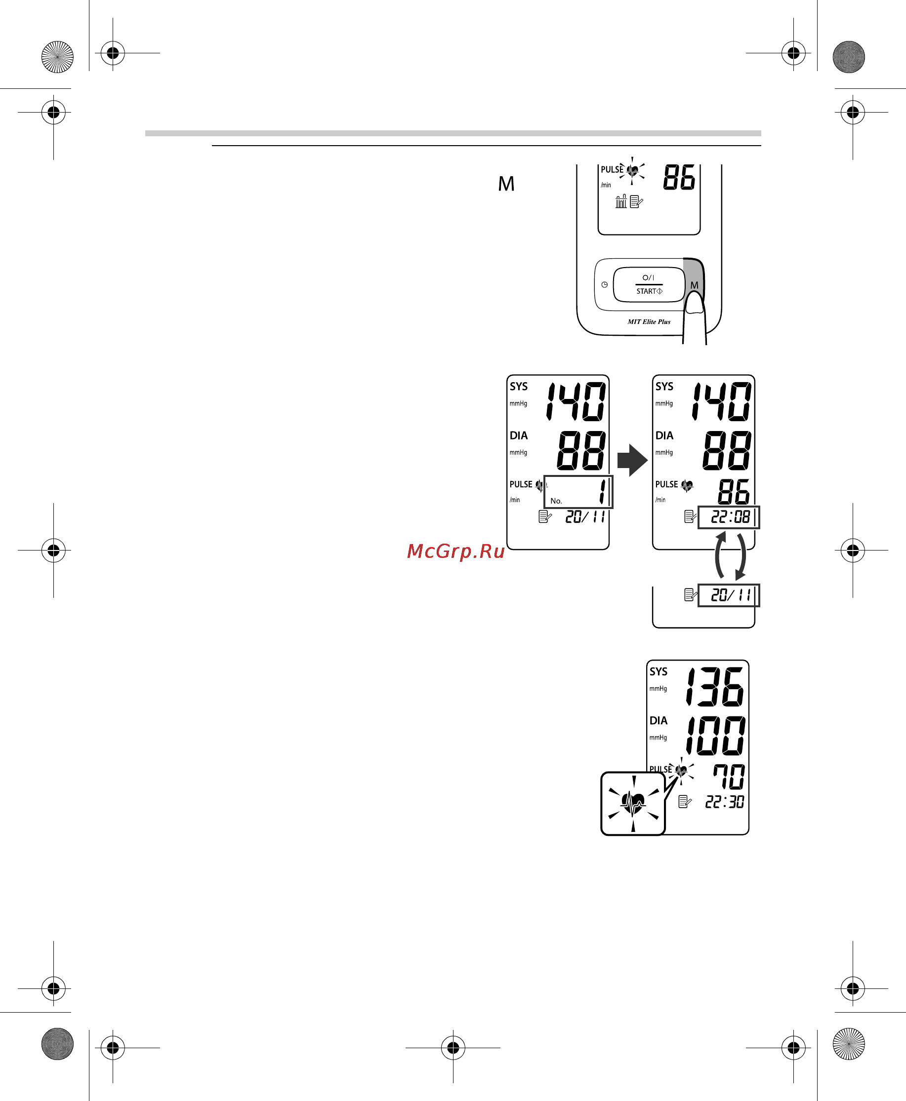 Omron MIT Elite Plus Инструкция по эксплуатации онлайн [202/352] 69497