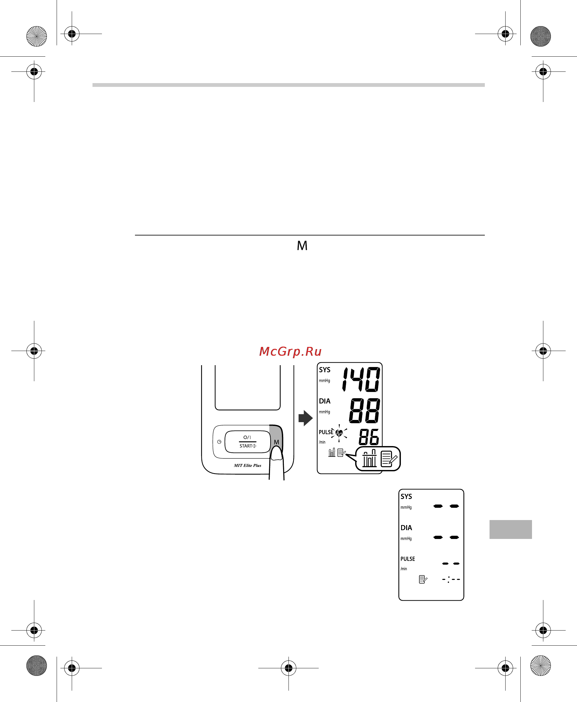 Omron MIT Elite Plus [245/352] Gebruik van de geheugenfunctie