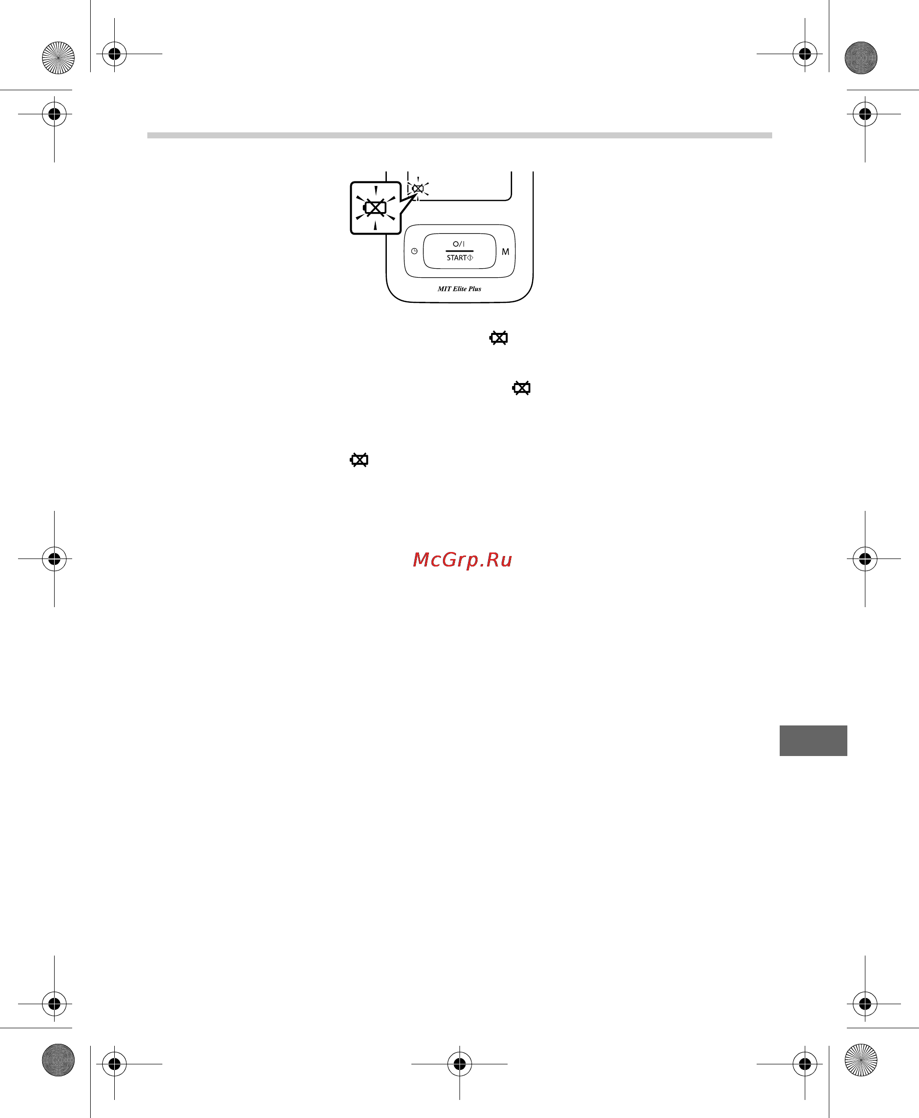 Omron MIT Elite Plus [99/352] Batterie lebensdauer und austausch