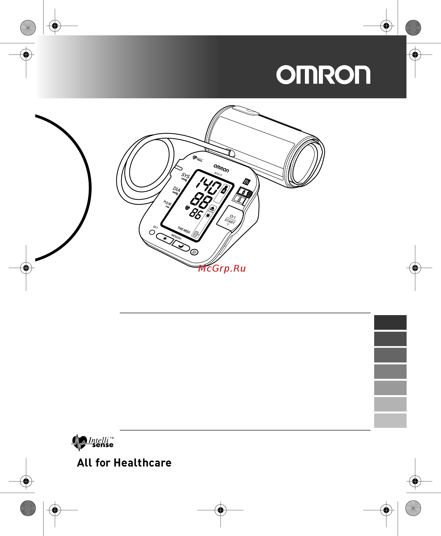 Omron M10-IT [251/350] Model m10 it