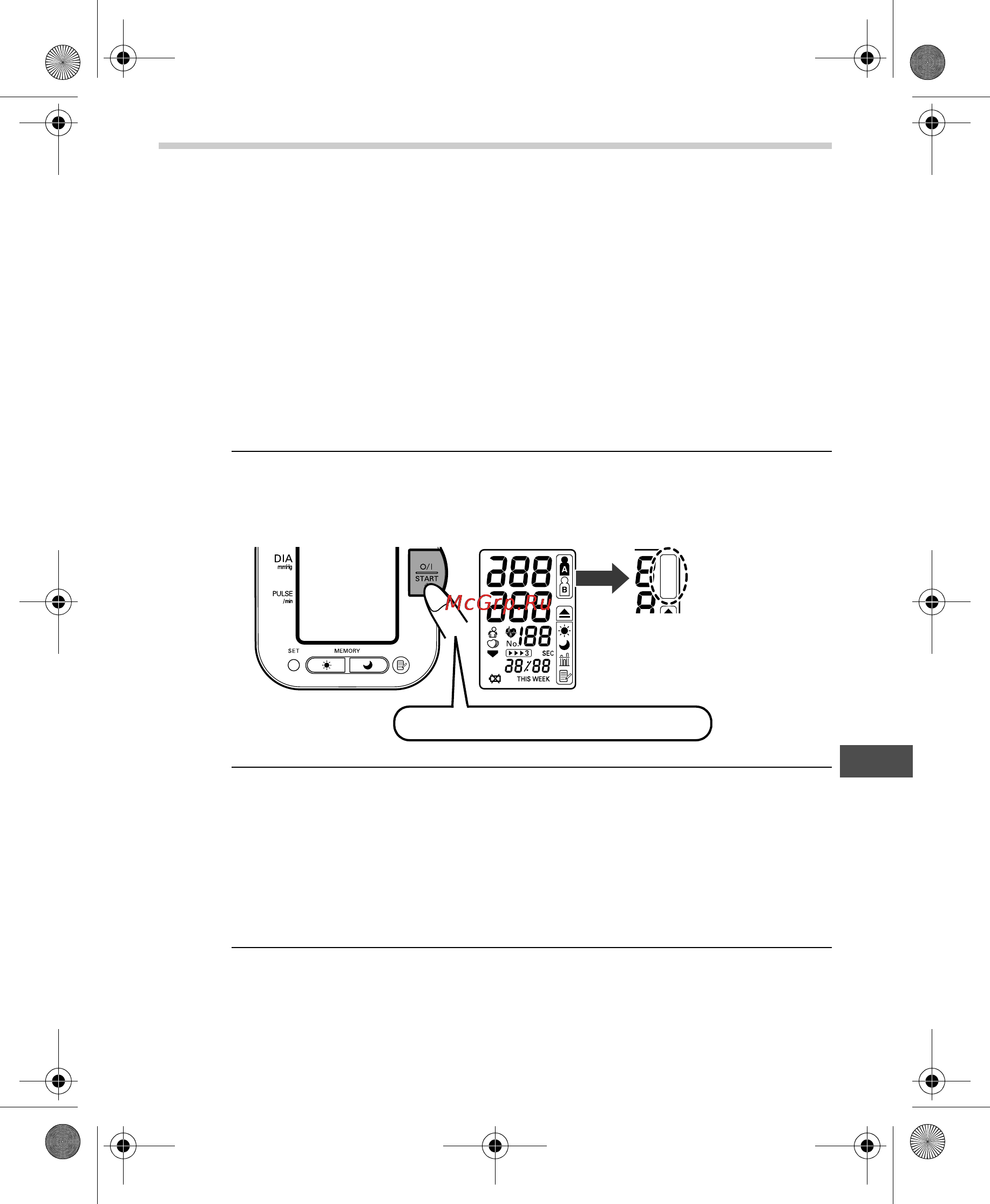 Omron M10-IT [71/350] Réalisation d une mesure