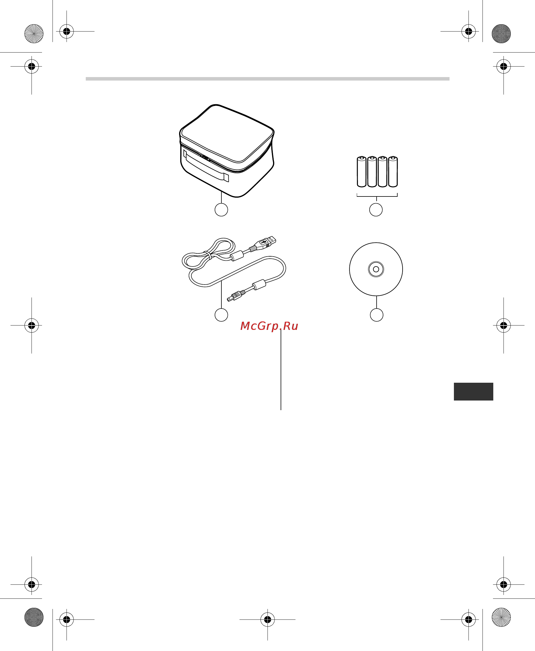 Omron M10-IT [9/350] Package contents