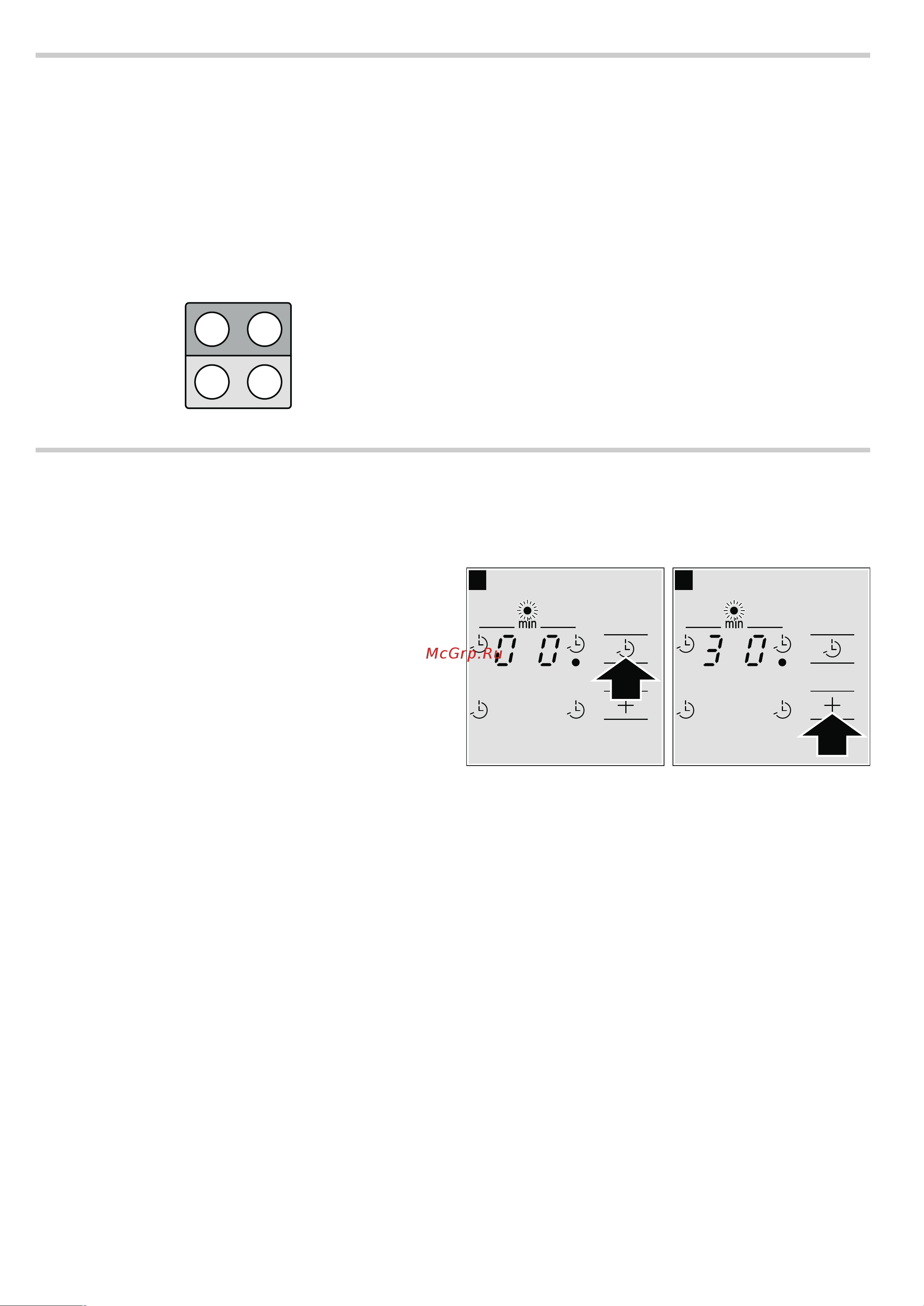 Bosch PIF651R14E [9/16] Функция powerboost