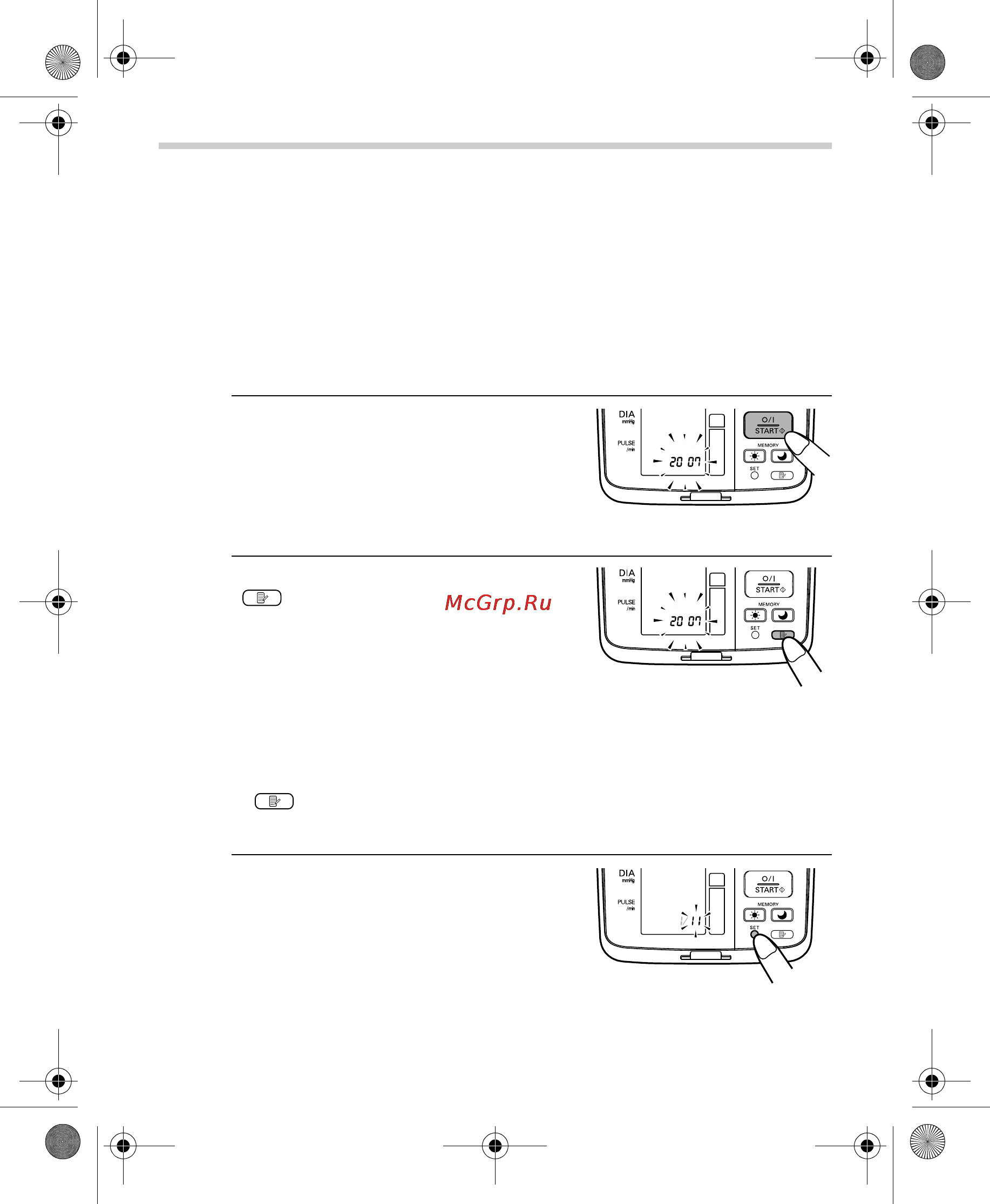 Omron i-C10 [108/384] Datum und uhrzeit einstellen